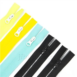 양방향 방수 지퍼