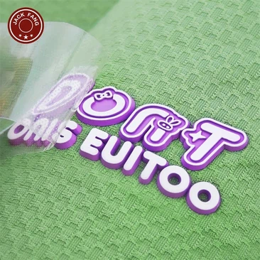 Heat Transfer Labels Heat Transfer Labels
